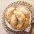 Empanadas Premium Cantimpalo x 12 u. Freezadas