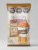 Mani crocante Clasico Landy x 1kg. (copia)