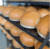 Pan Hamburguesas x 12 u.