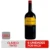 Vino Viñas de Balbo 1125 ml. x 6u.